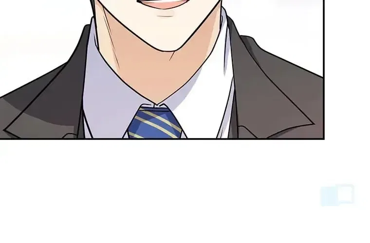 I Don’t Believe in Dating Apps! Chapter 33 – Page 6