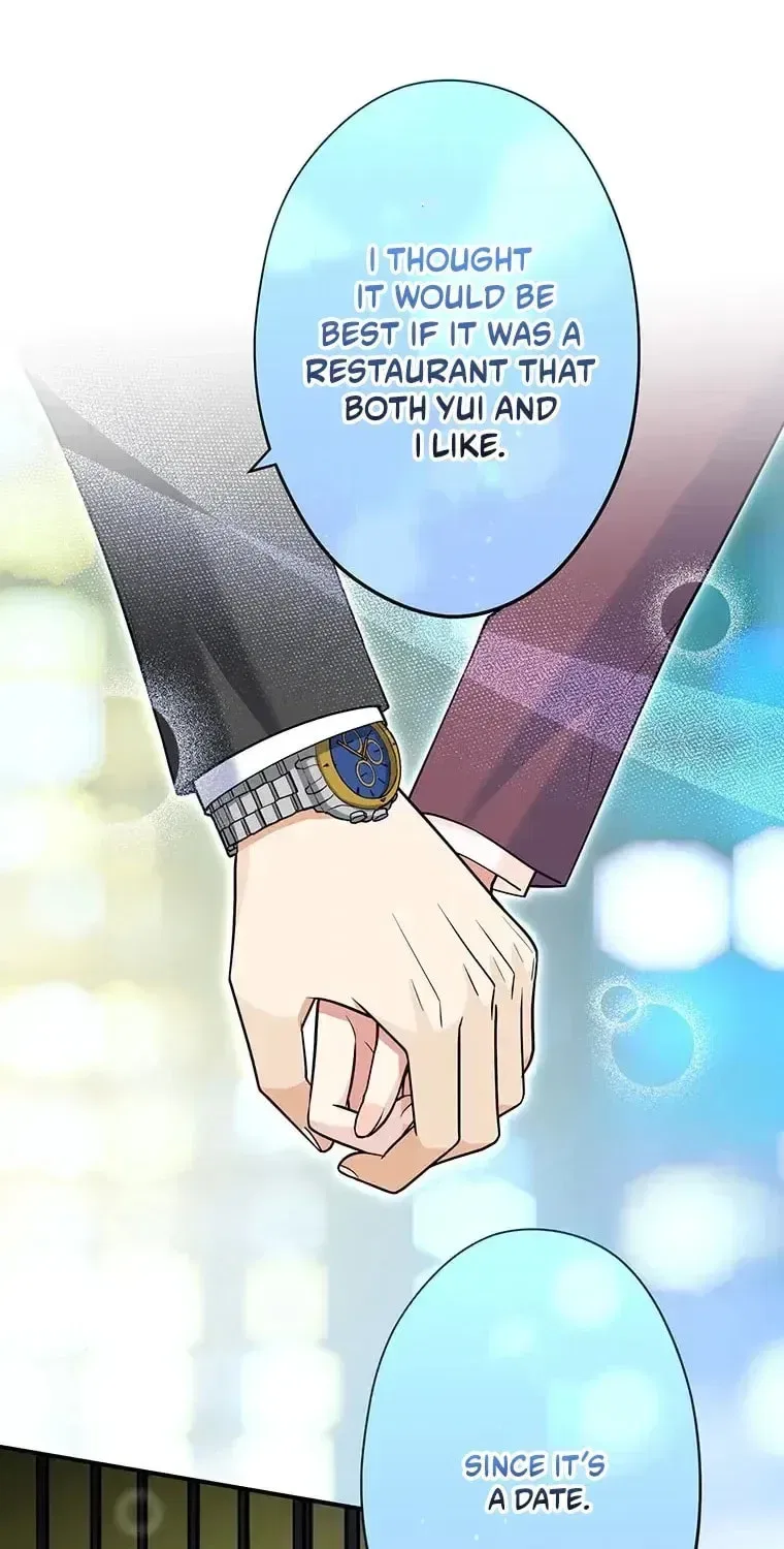 I Don’t Believe in Dating Apps! Chapter 33 – Page 7