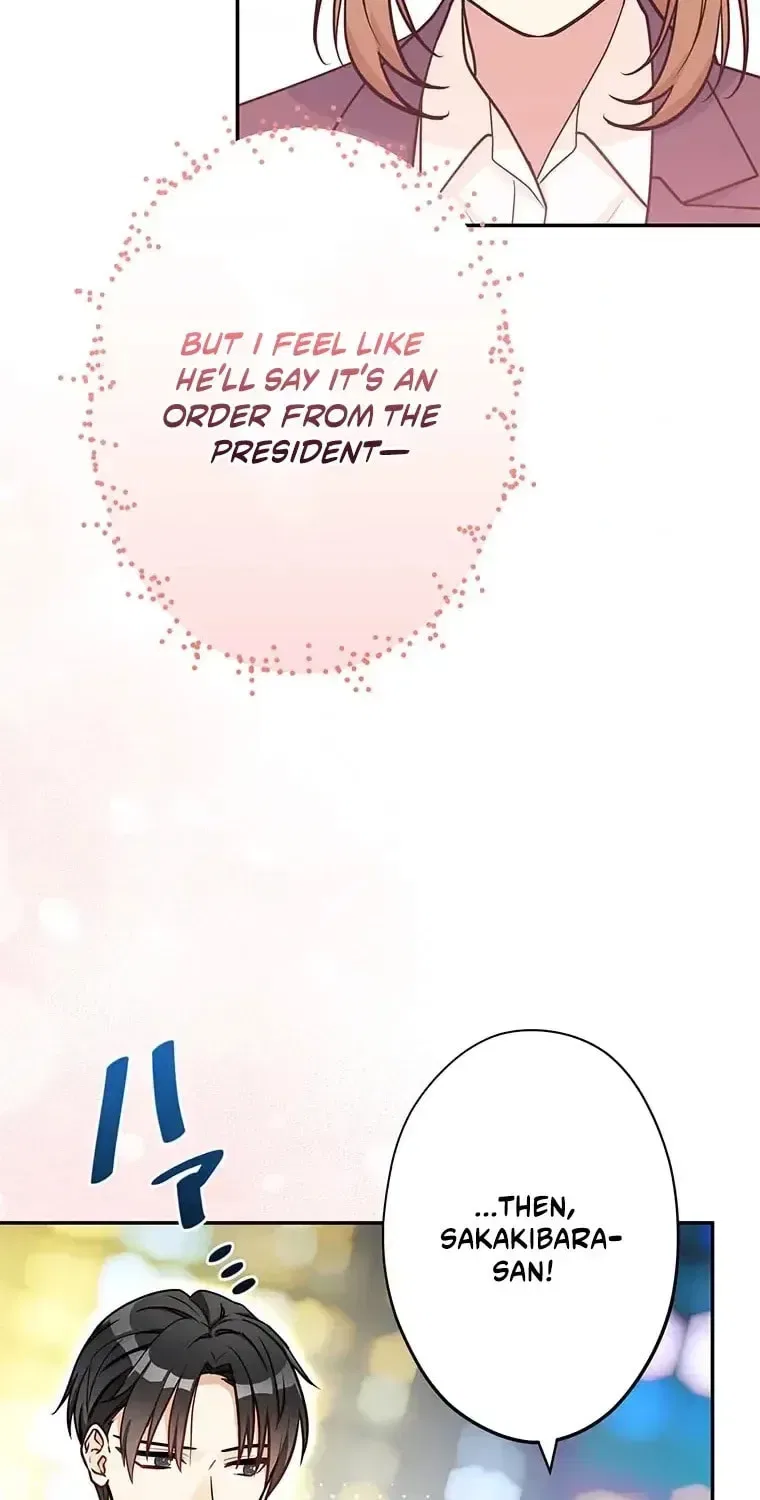 I Don’t Believe in Dating Apps! Chapter 33 – Page 14