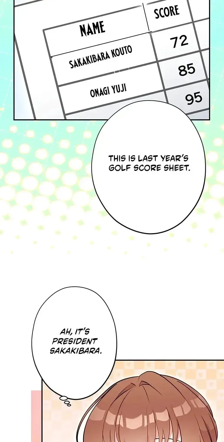 I Don’t Believe in Dating Apps! Chapter 33 – Page 27