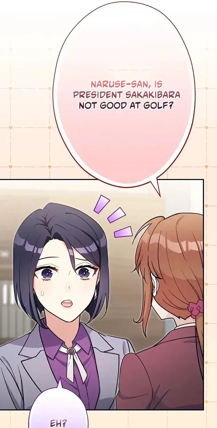 I Don’t Believe in Dating Apps! Chapter 33 – Page 29