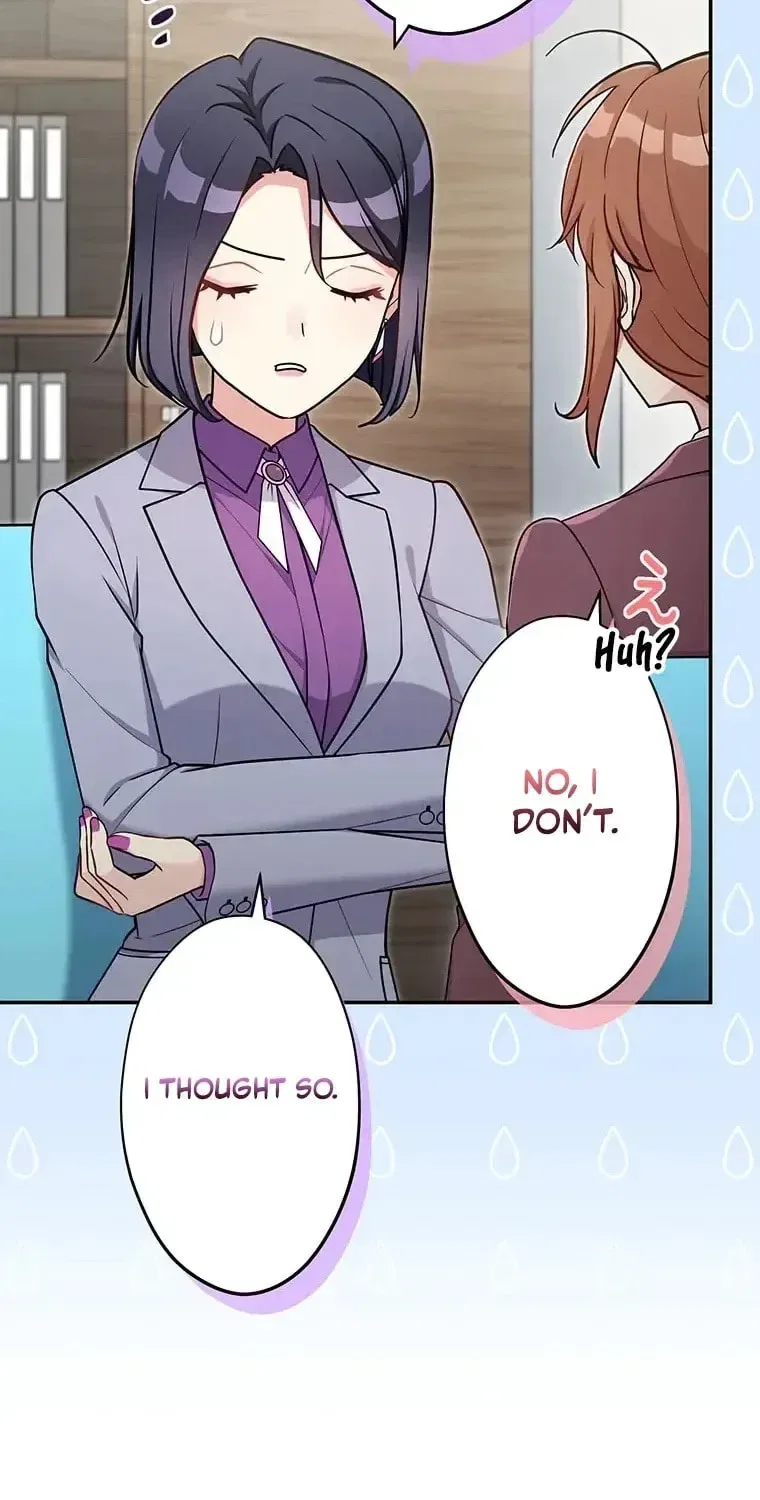 I Don’t Believe in Dating Apps! Chapter 33 – Page 32