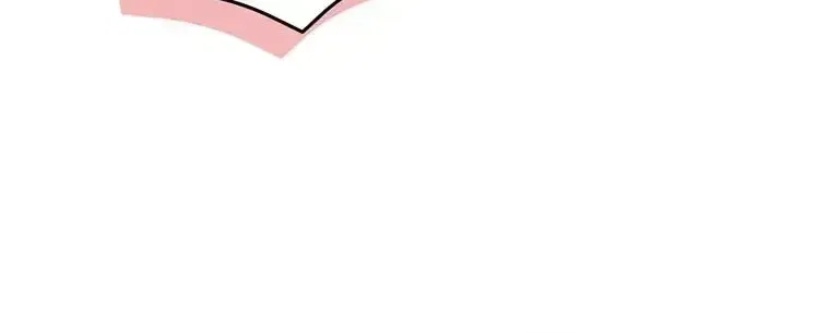I Don’t Believe in Dating Apps! Chapter 33 – Page 45