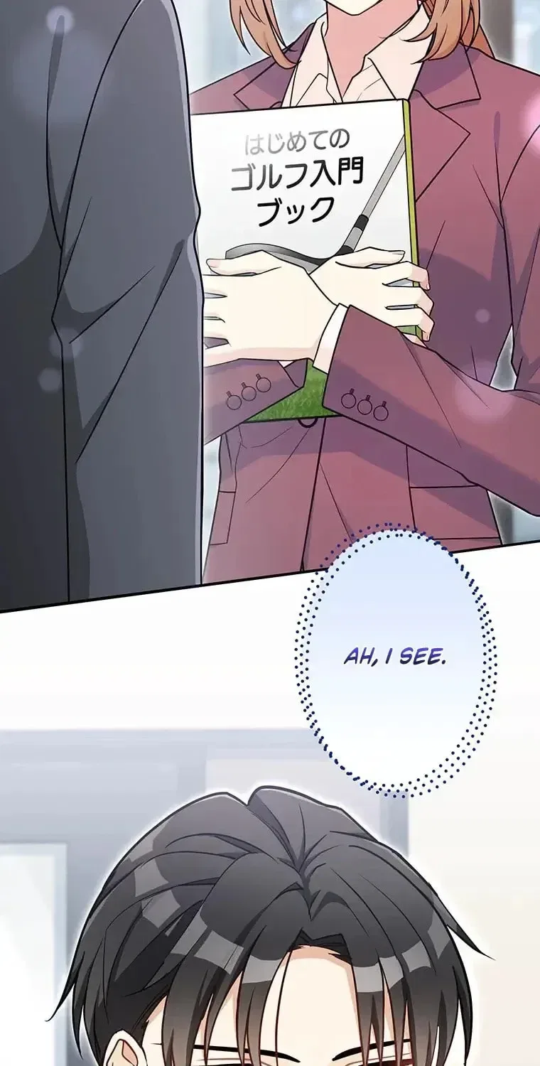 I Don’t Believe in Dating Apps! Chapter 33 – Page 48