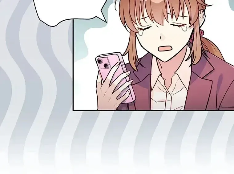 I Don’t Believe in Dating Apps! Chapter 33 – Page 56