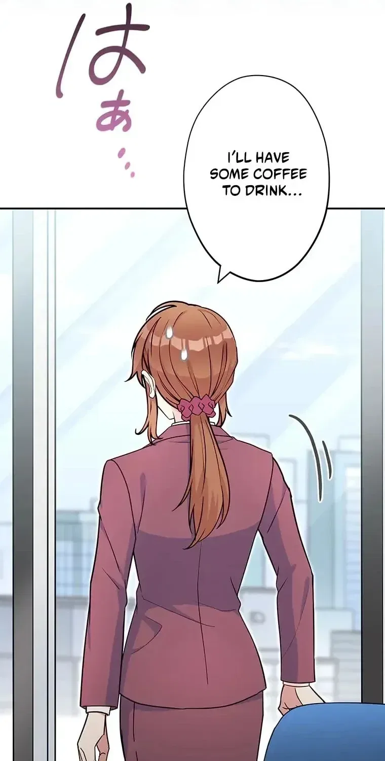 I Don’t Believe in Dating Apps! Chapter 33 – Page 57