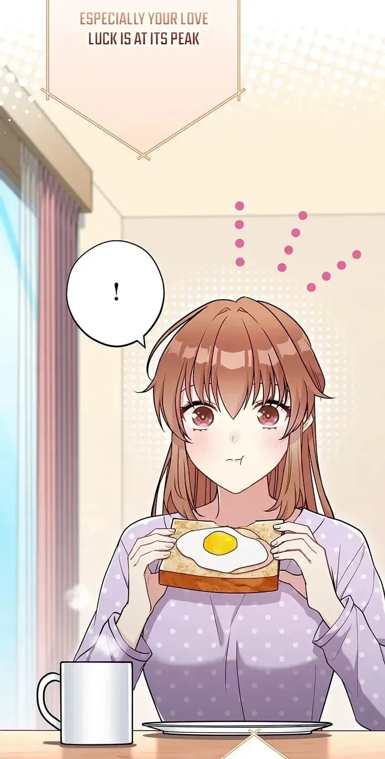 I Don’t Believe in Dating Apps! Chapter 32 – Page 4