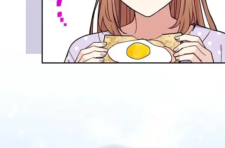 I Don’t Believe in Dating Apps! Chapter 32 – Page 6