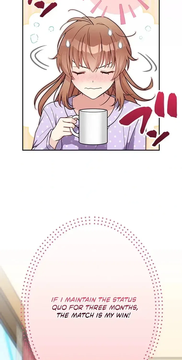 I Don’t Believe in Dating Apps! Chapter 32 – Page 9