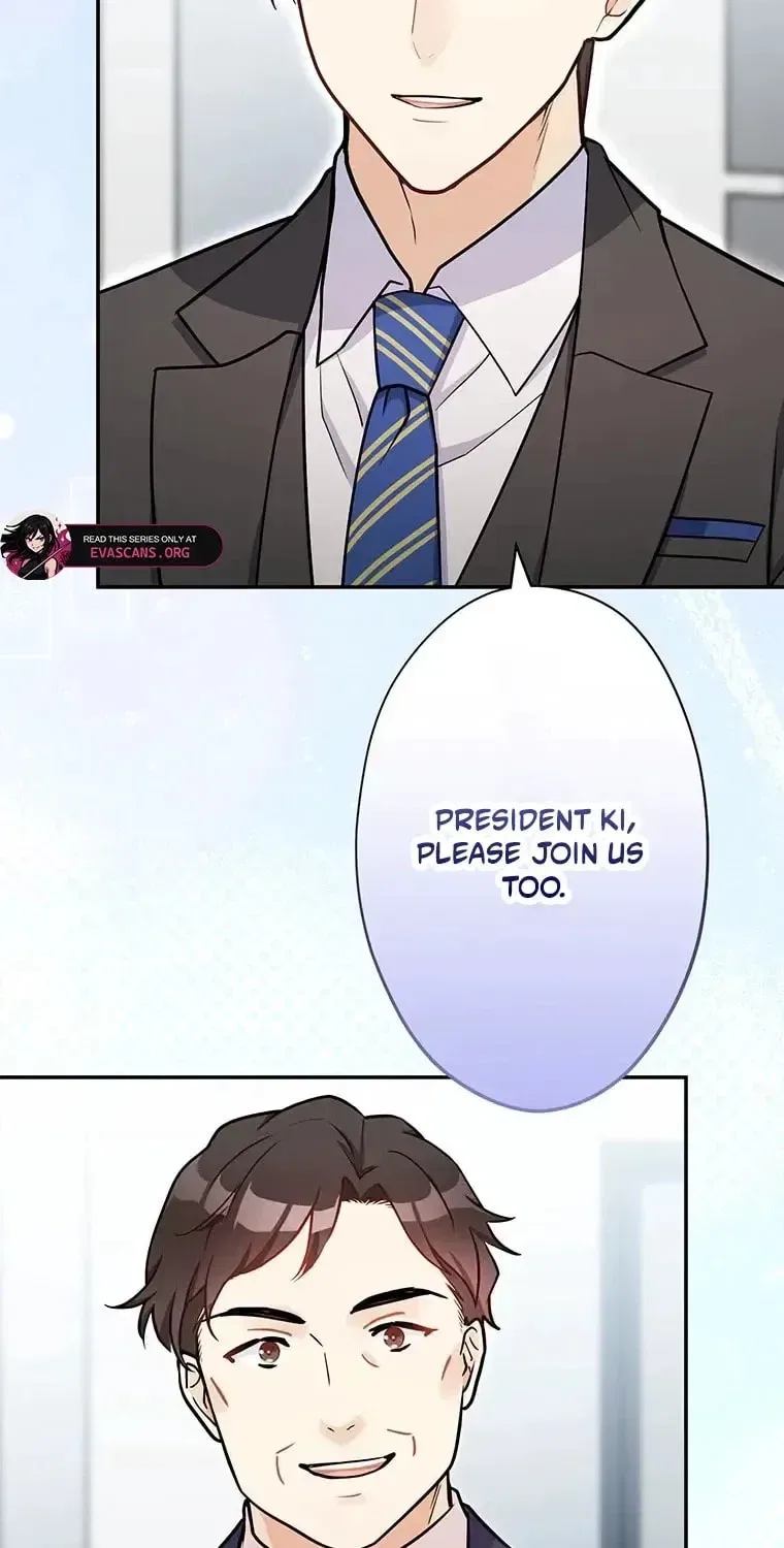 I Don’t Believe in Dating Apps! Chapter 32 – Page 15