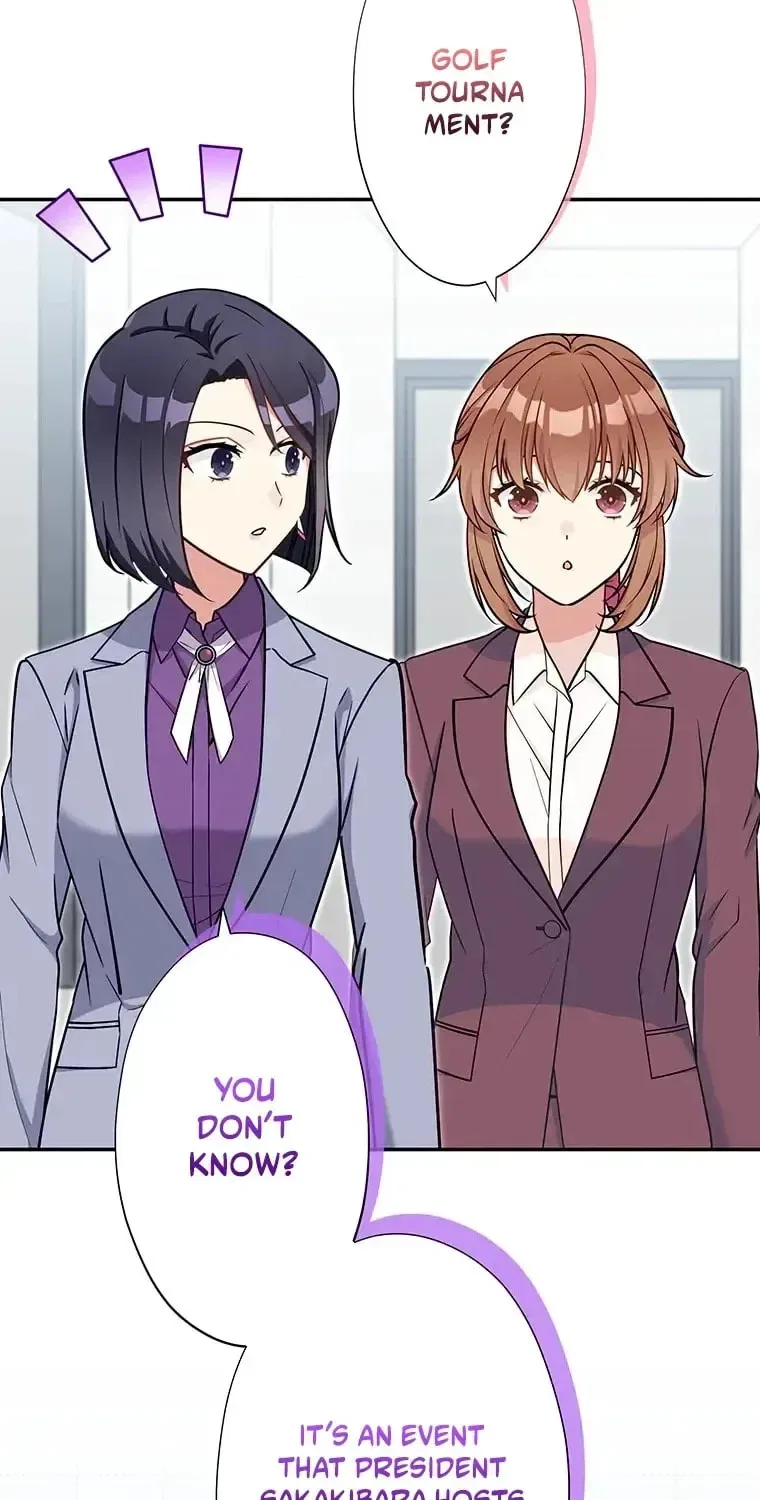 I Don’t Believe in Dating Apps! Chapter 32 – Page 17