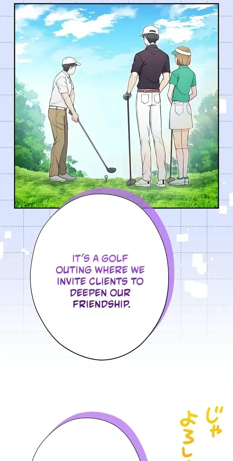 I Don’t Believe in Dating Apps! Chapter 32 – Page 19