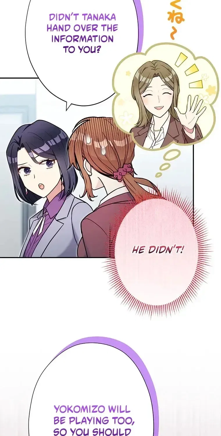 I Don’t Believe in Dating Apps! Chapter 32 – Page 20
