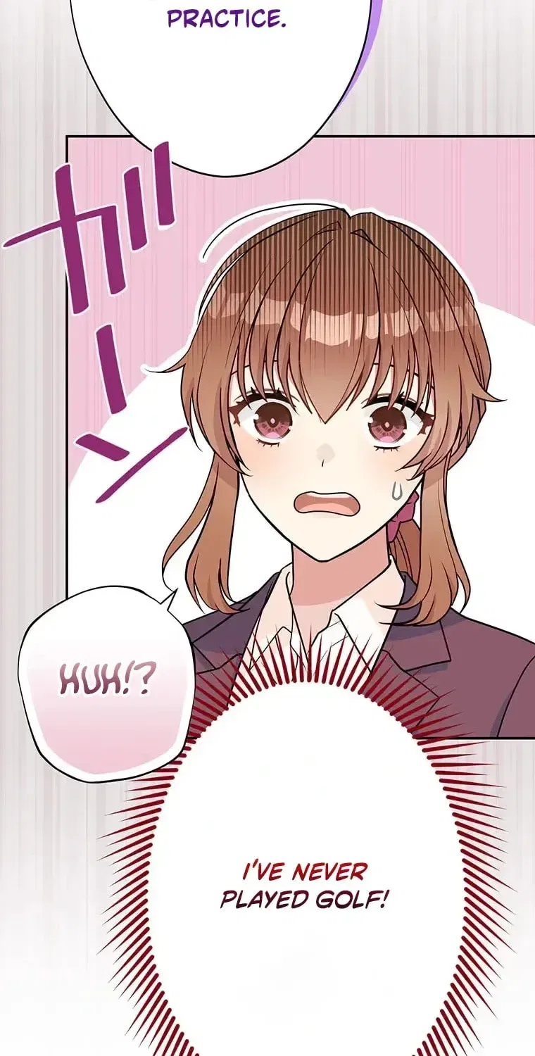 I Don’t Believe in Dating Apps! Chapter 32 – Page 21