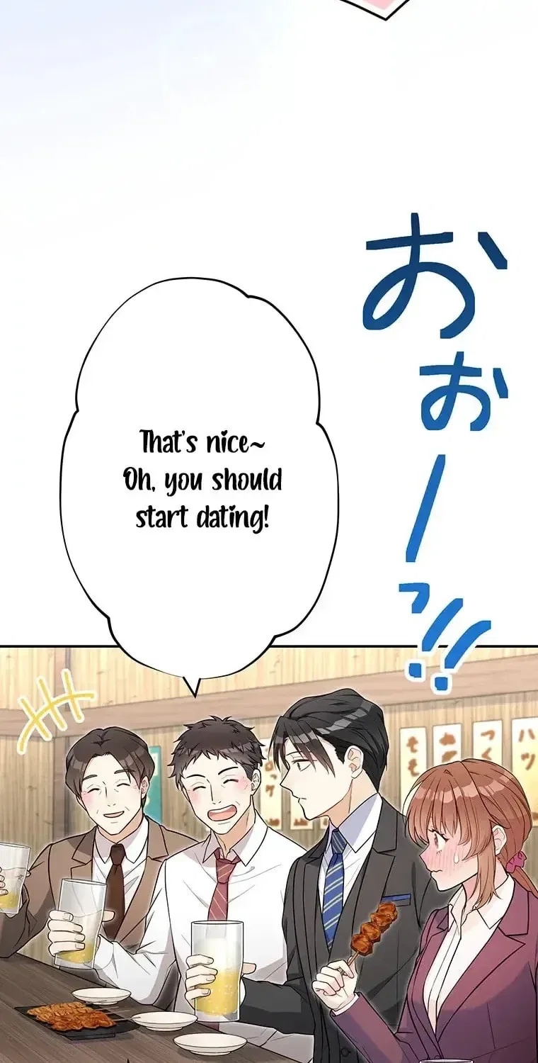 I Don’t Believe in Dating Apps! Chapter 32 – Page 49