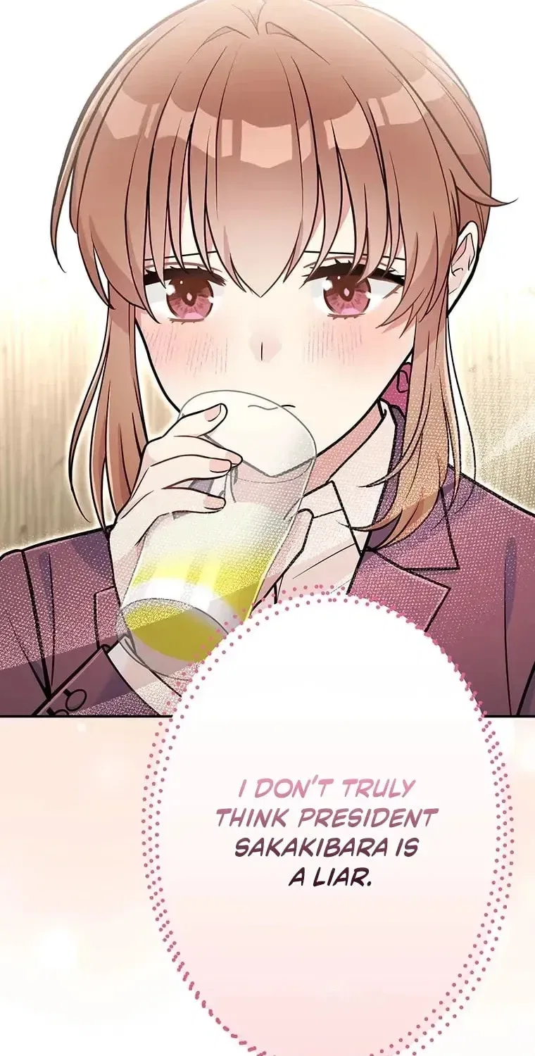I Don’t Believe in Dating Apps! Chapter 32 – Page 61