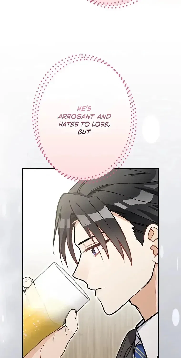 I Don’t Believe in Dating Apps! Chapter 32 – Page 62