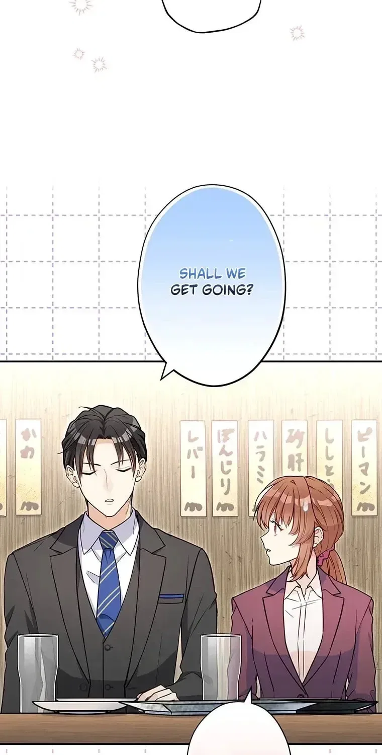 I Don’t Believe in Dating Apps! Chapter 32 – Page 67