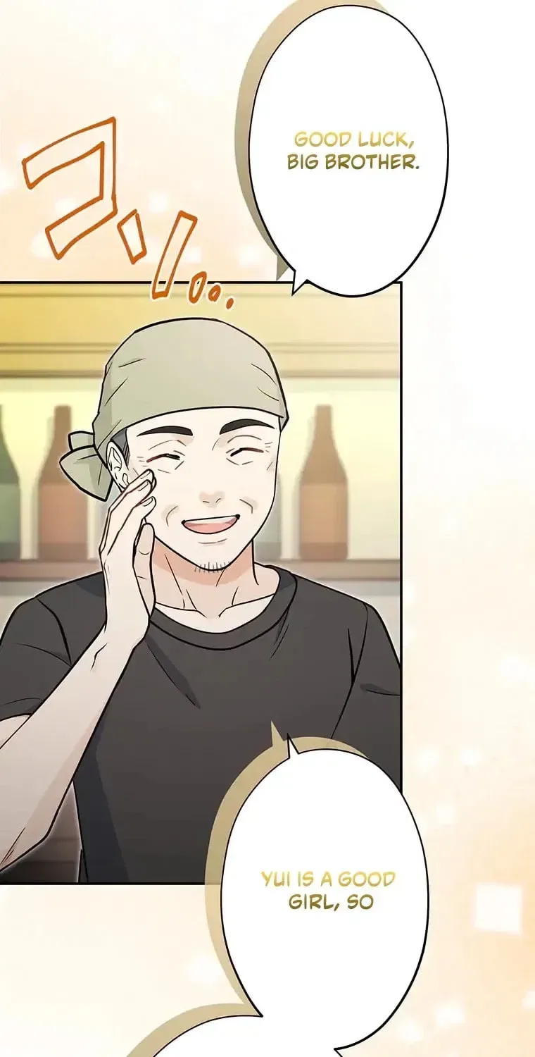 I Don’t Believe in Dating Apps! Chapter 32 – Page 71