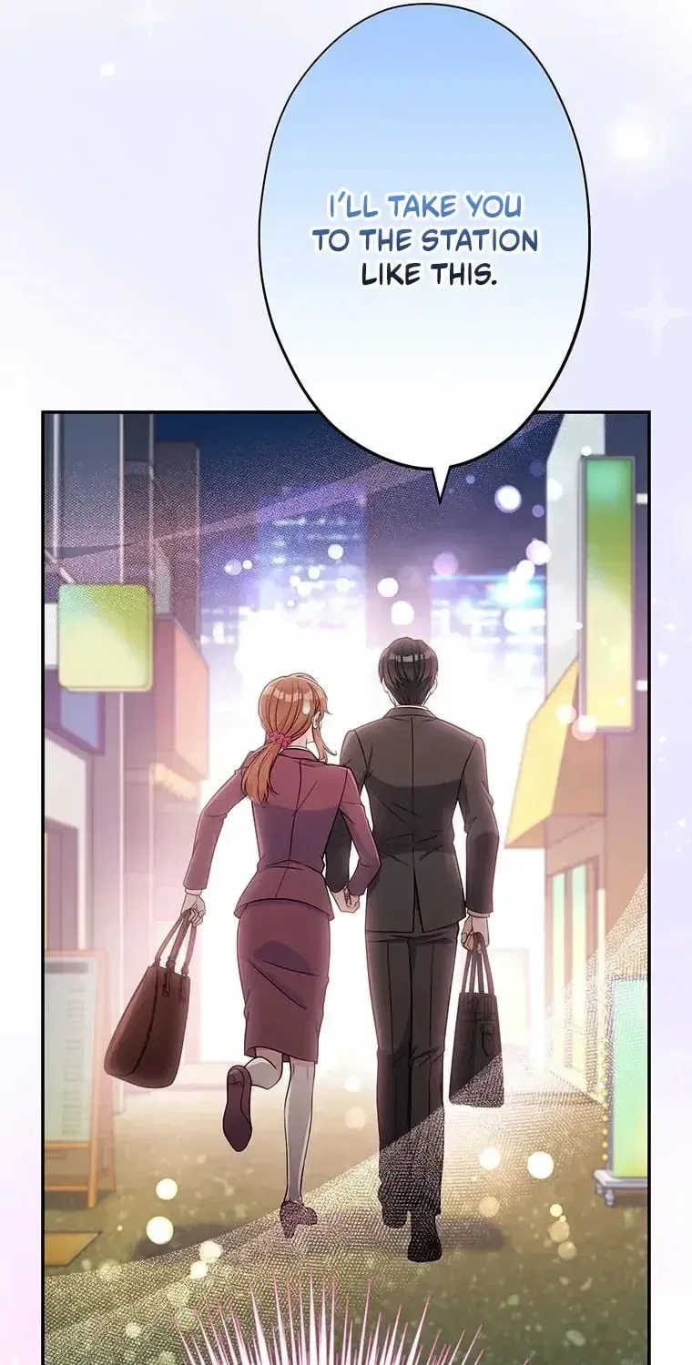I Don’t Believe in Dating Apps! Chapter 32 – Page 80