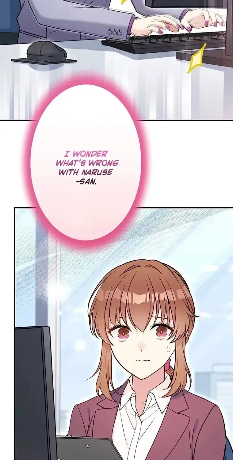 I Don’t Believe in Dating Apps! Chapter 31 – Page 4