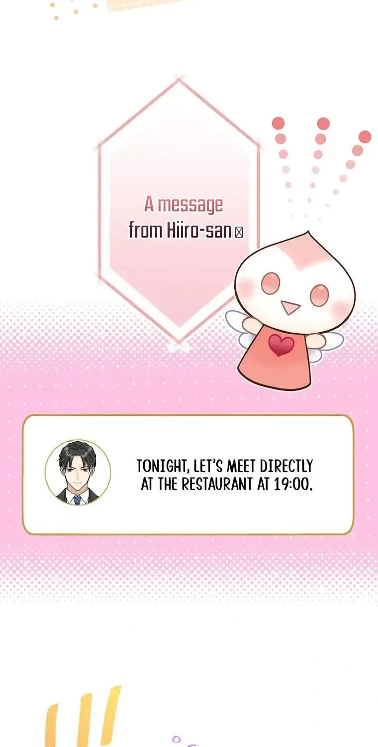 I Don’t Believe in Dating Apps! Chapter 31 – Page 7