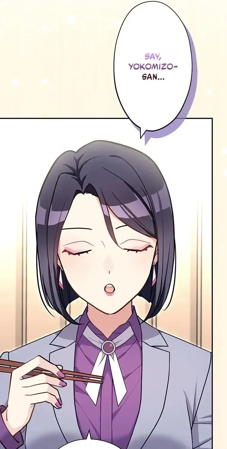 I Don’t Believe in Dating Apps! Chapter 31 – Page 17