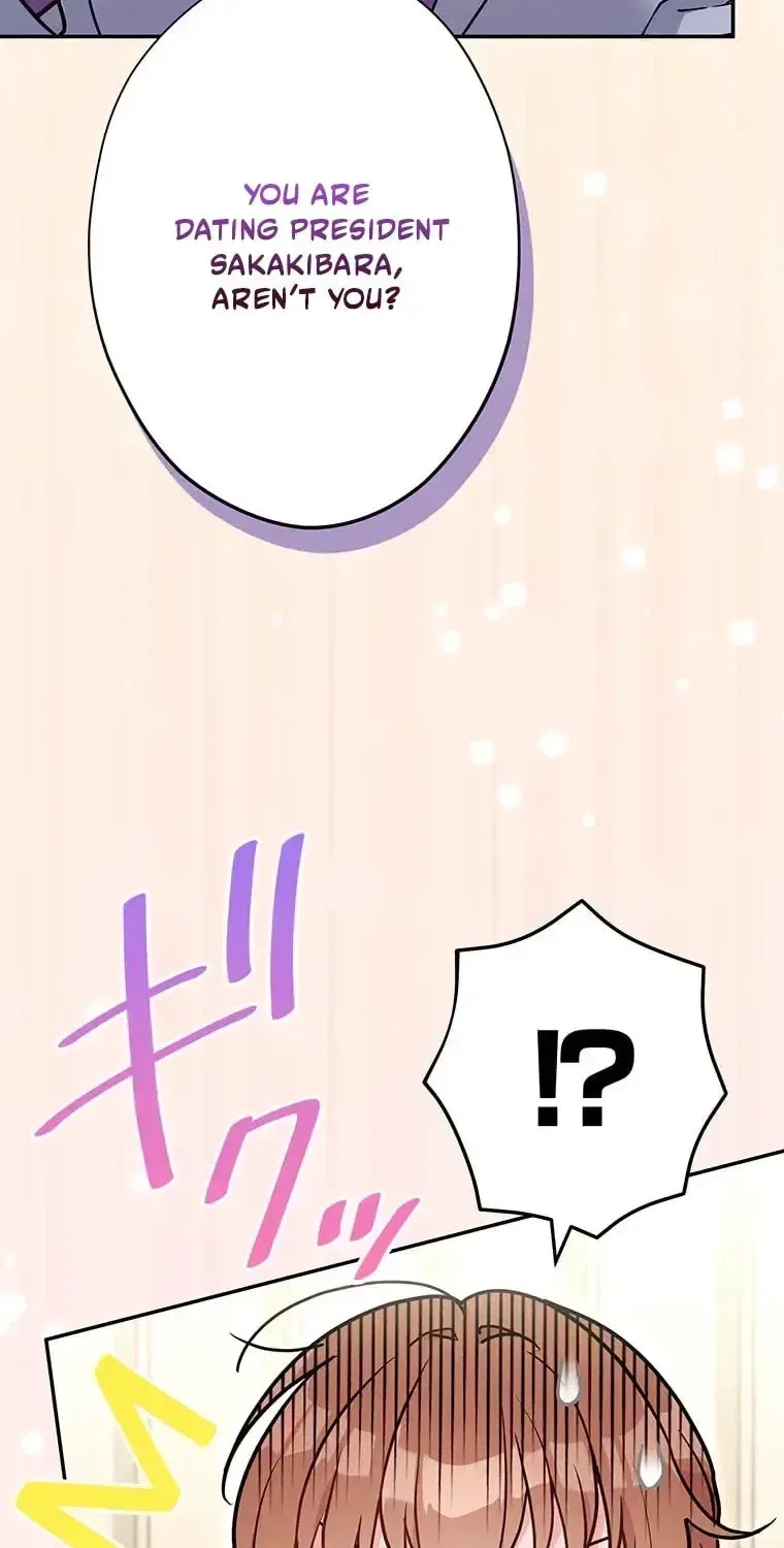 I Don’t Believe in Dating Apps! Chapter 31 – Page 18