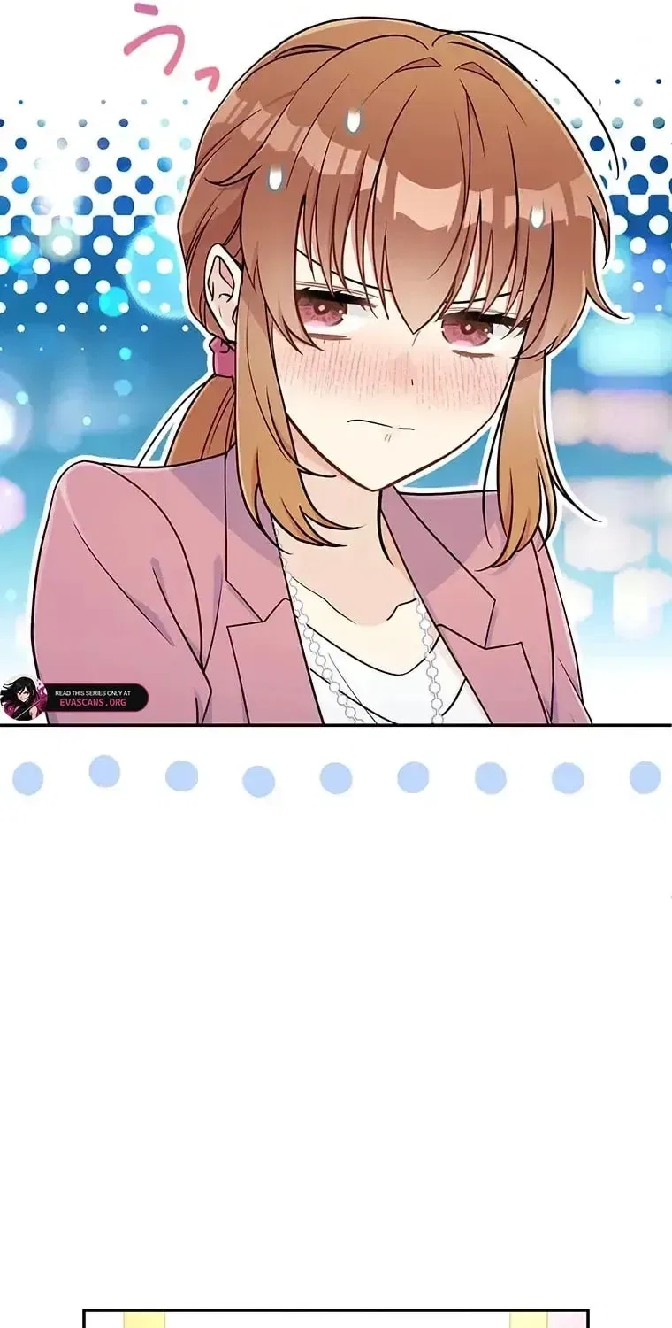 I Don’t Believe in Dating Apps! Chapter 31 – Page 50
