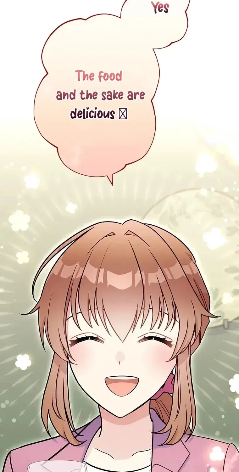 I Don’t Believe in Dating Apps! Chapter 31 – Page 54