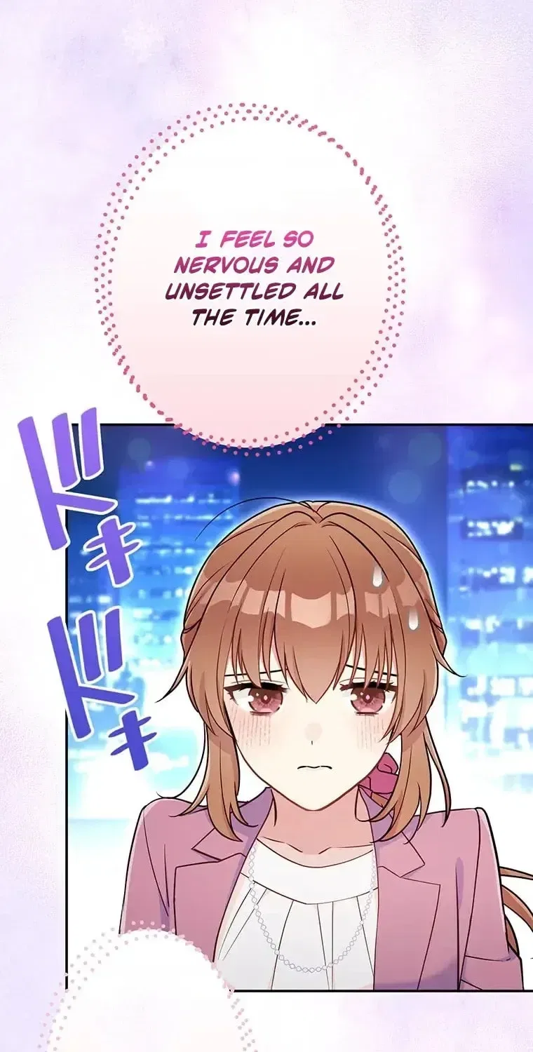 I Don’t Believe in Dating Apps! Chapter 31 – Page 63