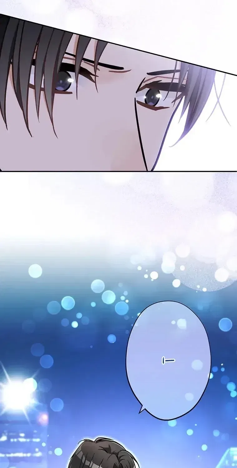 I Don’t Believe in Dating Apps! Chapter 31 – Page 68
