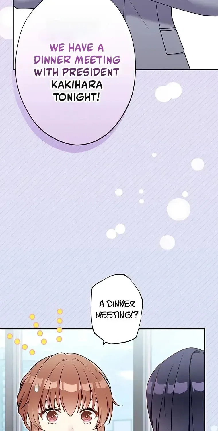 I Don’t Believe in Dating Apps! Chapter 30 – Page 18
