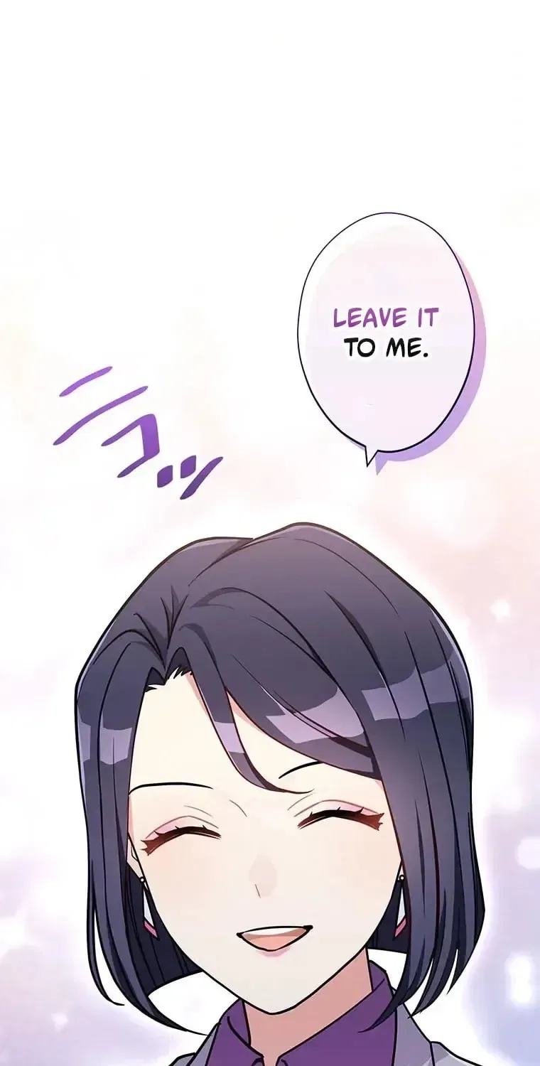 I Don’t Believe in Dating Apps! Chapter 30 – Page 23