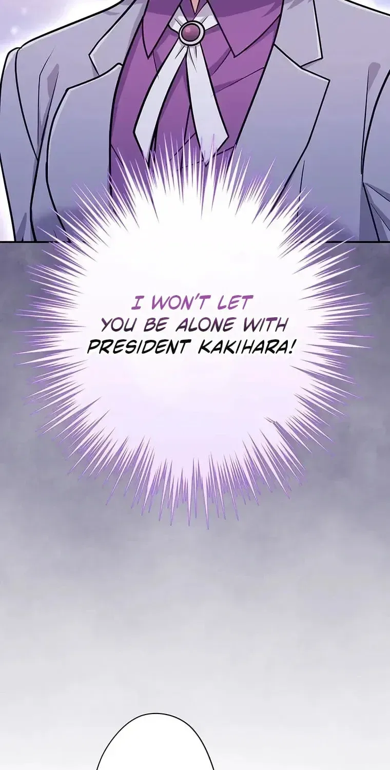 I Don’t Believe in Dating Apps! Chapter 30 – Page 24