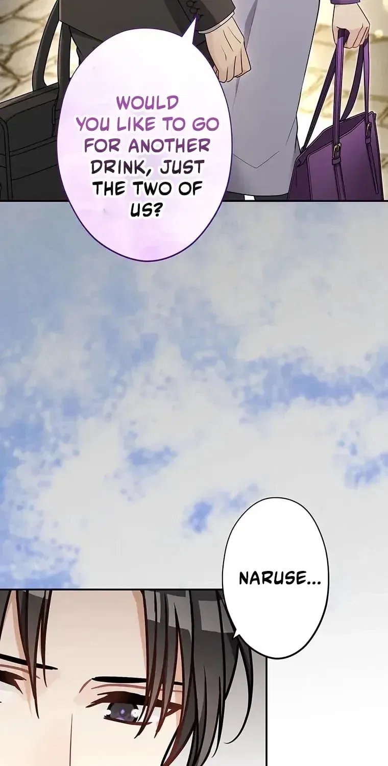 I Don’t Believe in Dating Apps! Chapter 30 – Page 45