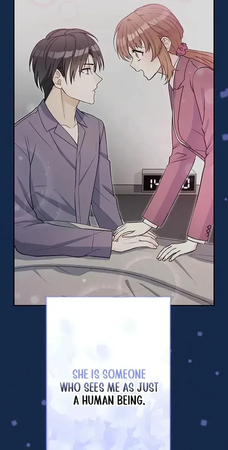 I Don’t Believe in Dating Apps! Chapter 30 – Page 67
