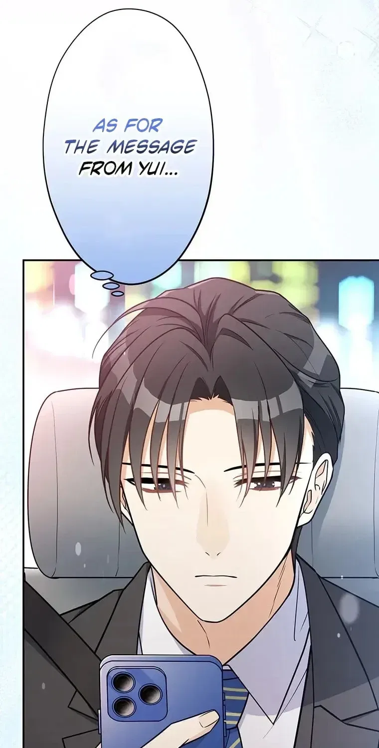 I Don’t Believe in Dating Apps! Chapter 30 – Page 78