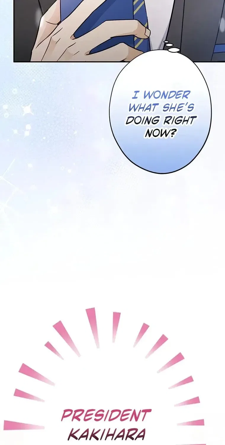 I Don’t Believe in Dating Apps! Chapter 30 – Page 79