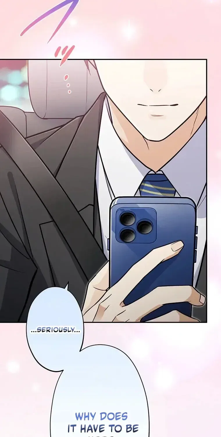 I Don’t Believe in Dating Apps! Chapter 30 – Page 81