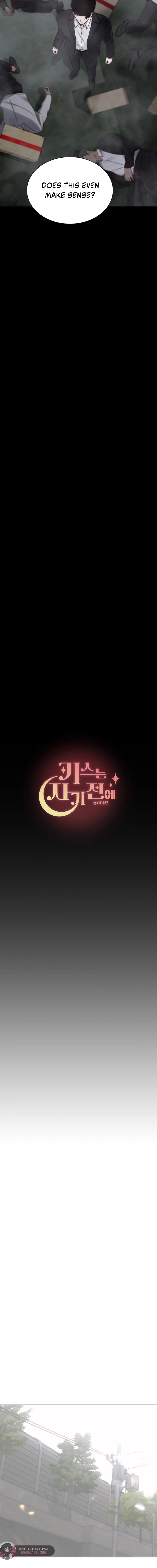 KISSING YOU BEFORE GOING TO BED Chapter 83 – Page 6