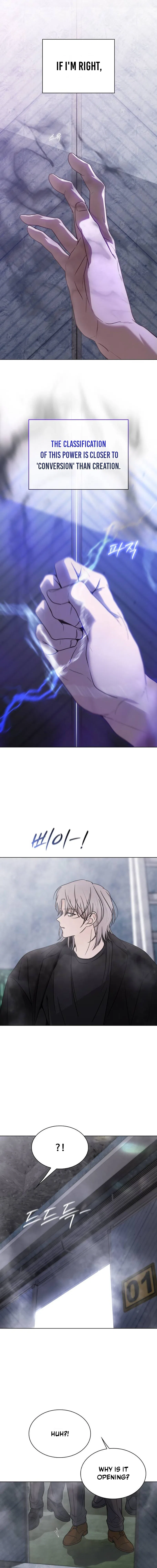 KISSING YOU BEFORE GOING TO BED Chapter 82 – Page 11