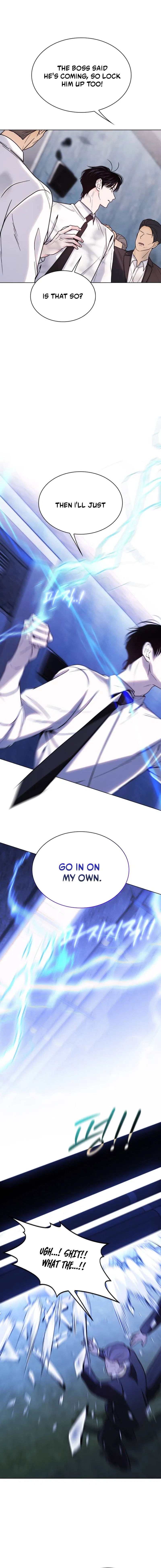 KISSING YOU BEFORE GOING TO BED Chapter 82 – Page 13