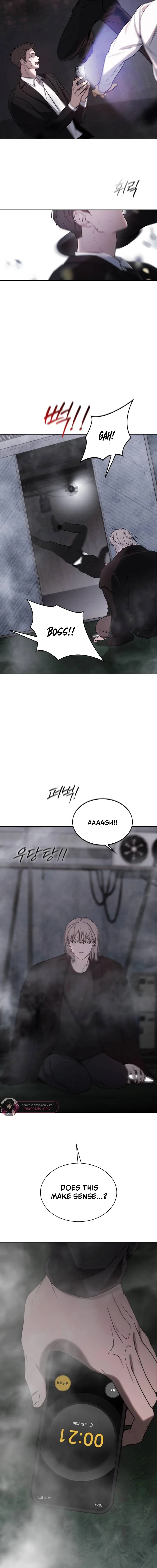 KISSING YOU BEFORE GOING TO BED Chapter 82 – Page 15