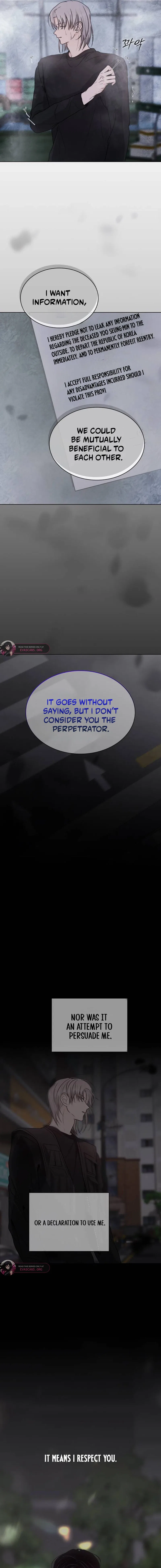 KISSING YOU BEFORE GOING TO BED Chapter 81 – Page 4