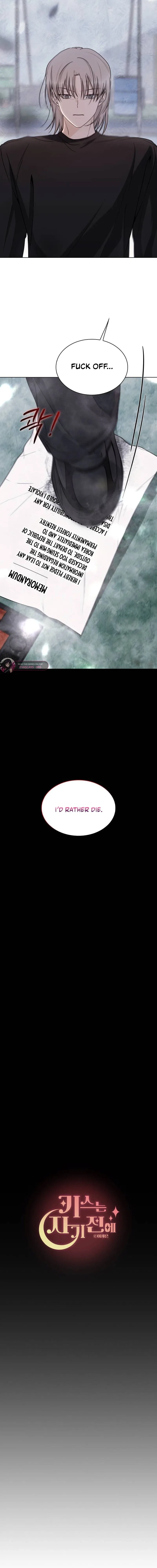 KISSING YOU BEFORE GOING TO BED Chapter 81 – Page 6