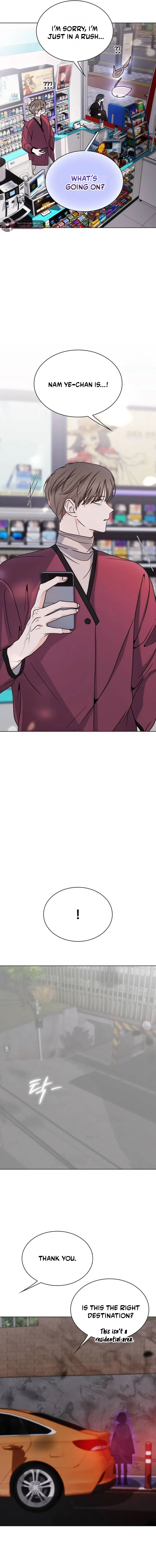 KISSING YOU BEFORE GOING TO BED Chapter 81 – Page 12