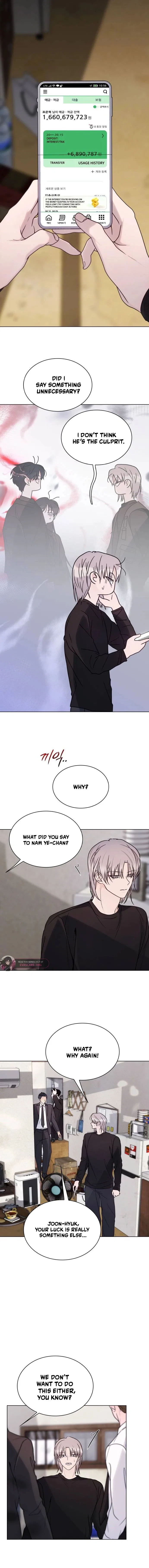 KISSING YOU BEFORE GOING TO BED Chapter 79 – Page 13