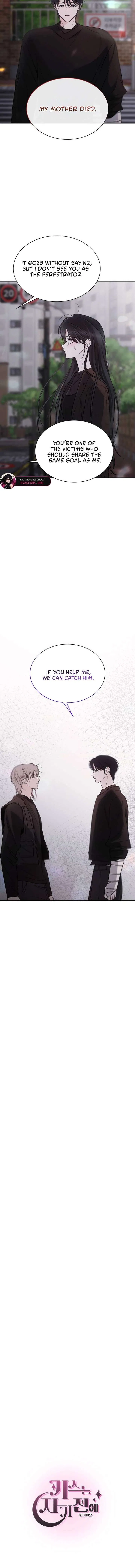 KISSING YOU BEFORE GOING TO BED Chapter 77 – Page 5