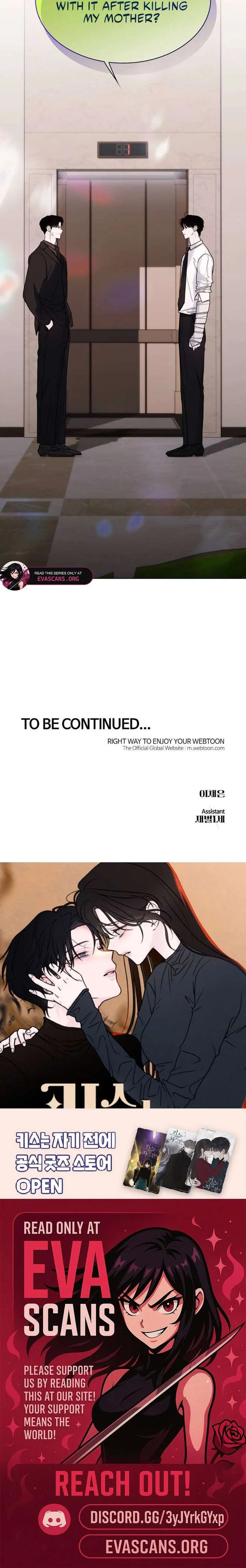 KISSING YOU BEFORE GOING TO BED Chapter 77 – Page 17